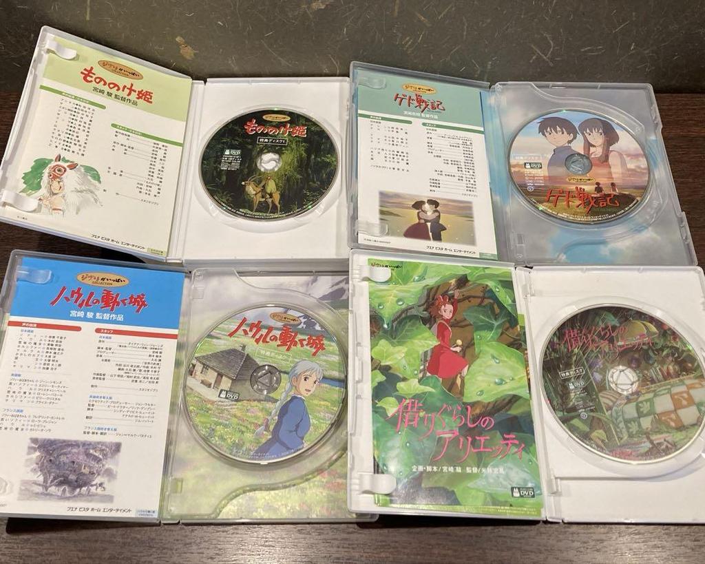 [Б/У] 8 бонусных DVD-дисков Ghibli