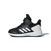 RapidaRun Knit I Black White Baby Sneakers Core-Black Cloud-White Carbon AH2611