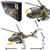 1:72 Творческие Строительные Блоки Военная Серия AH-64 Двухместный Боевой Вертолет Модель Декор Игрушки Для Мальчиков Рождественские Подарки