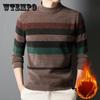 Зимний полосатый свитер с круглым вырезом для мужчин - повседневный свитер из смеси полиэстера, средней эластичности, с длинными рукавами и ребристой вязкой, теплый свитер стандартного кроя