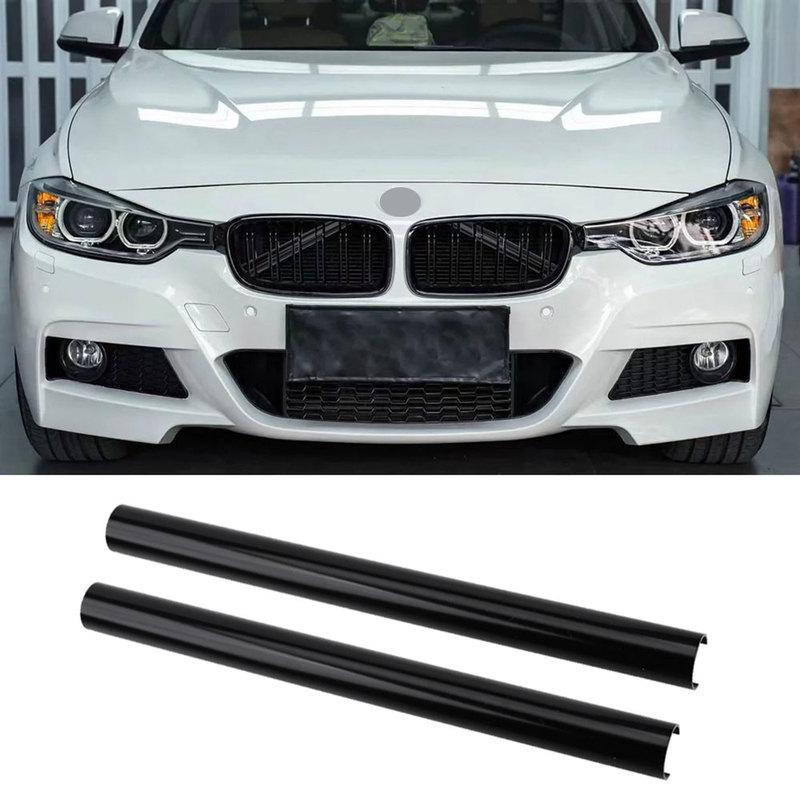 Car Front Grille Trim Strips for BMW F30 F31 F32 F33 F34 F36 F20 F21 F22 F23 G29 Car Sport Styling Decoration Accessories