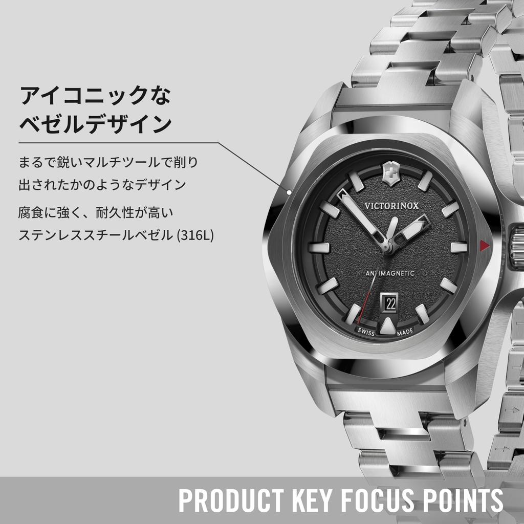 Victorinox Маленькие Аналоговые Черный Нержавеющая Сталь Корпус из Нержавеющей Стали Сменный Кварцевый Подарок 242036 I.N.O.X. Часы, Водонепроницаемые, Циферблат, Браслет,