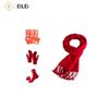 EILEI Chinese New Year Auspicious Gift Set