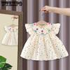 Children's Clothing Girls' Summer Princess Dress Children's Polka Dot Dress Children's Baby Flying Sleeve A-line Dress