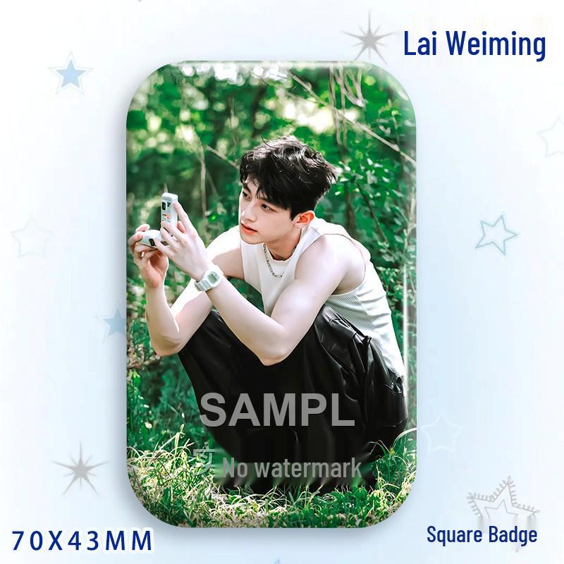 Lai Weiming Star Badge Laser Tinplate Brooch Ornament