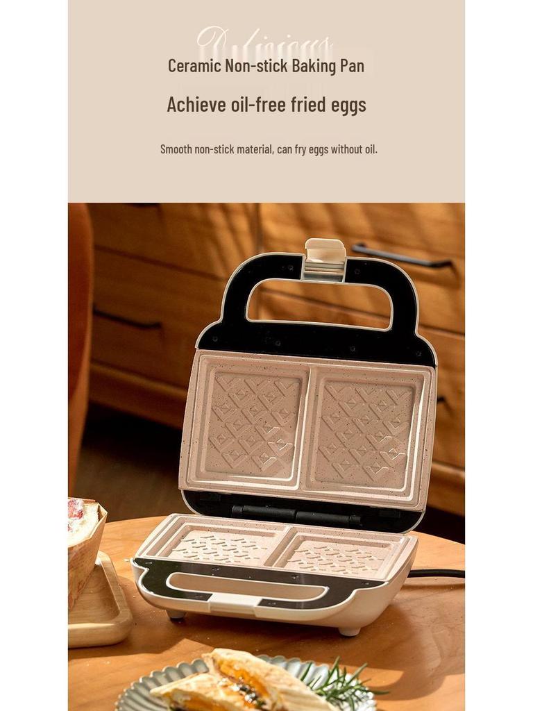 Double-Plate Breakfast & Waffle Maker: Multi-Functional Sandwich & Bread Machine for Home Use.