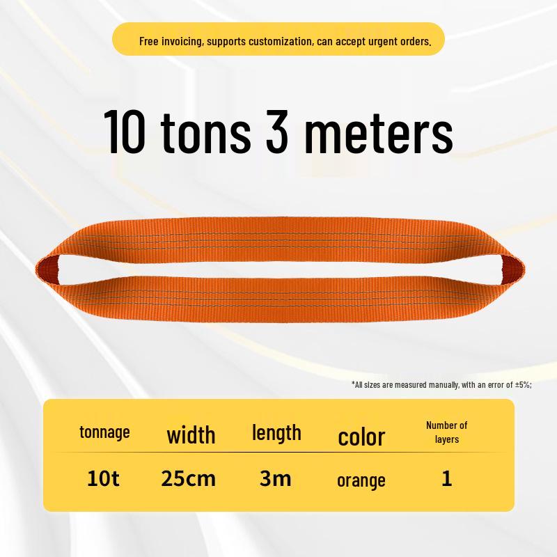 Строп для подъема стальных труб Chenghua - Круглый, гибкий тканевый строп для использования с промышленным краном