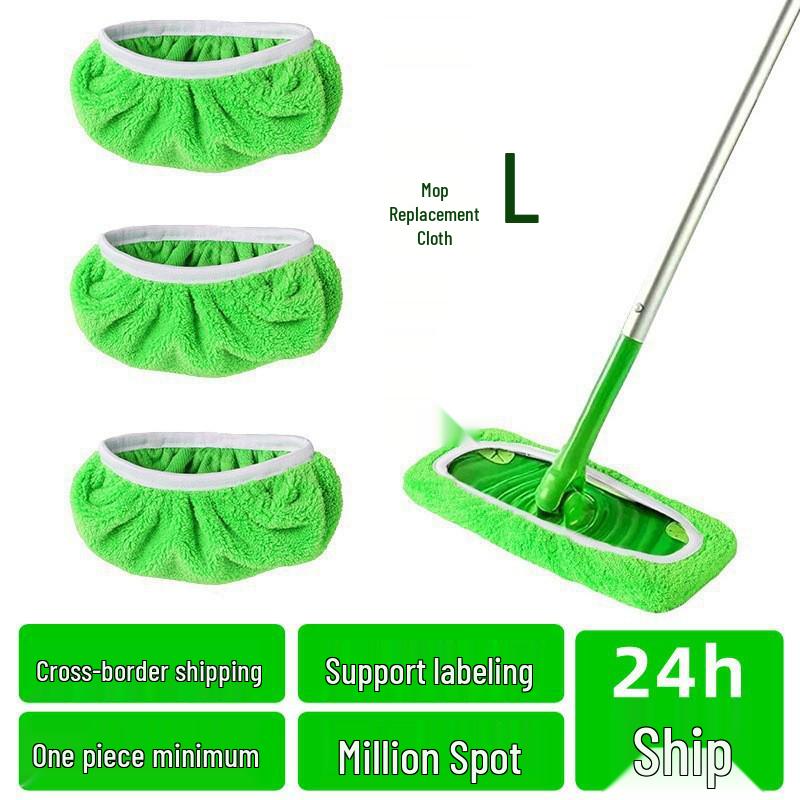 Моющаяся многоразовая насадка для швабры Swiffer