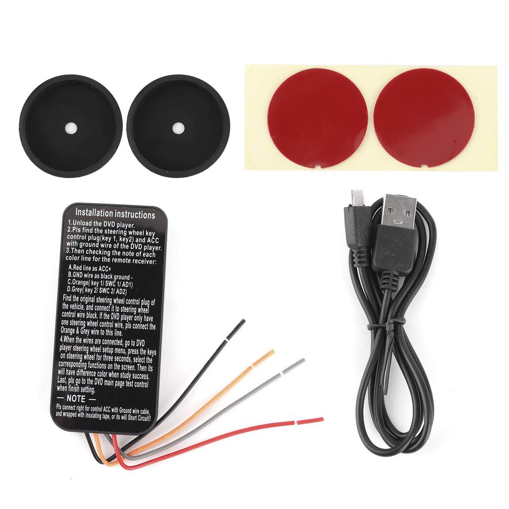 Кнопки управления контроллером рулевого управления Кнопки управления Пульт дистанционного управления рулевым колесом Дальность передачи 5 м Мультимедийный плеер