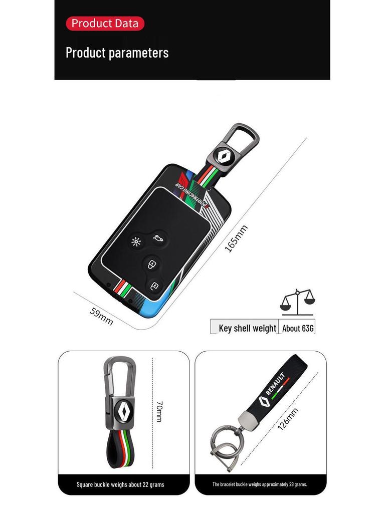 Подходит для чехлов и пряжек ключей Renault Koleos, Captur, Megane, Talisman и Latitude.