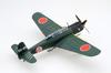 Fujimi Model C Series Nakajima Авианосец-штурмовик Tenzan 12 1/72 No.41 (Тип 11/Тип 12/Тип А) С-41