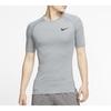 Nike Футболка мужская Светло-дымчато-серая BV5632-085