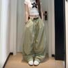 Дядя Редис брюки с высокой посадкой и широкими штанинами женские летние ленивый ветер свободные и тонкие повседневные брюки драпирующиеся универсальные спортивные штаны