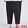 Women's Fashion Ninth Pants Large Size Loose Carrot Pants Women's Harem Pants Personality Wide Leg Pants Loose Casual Pants