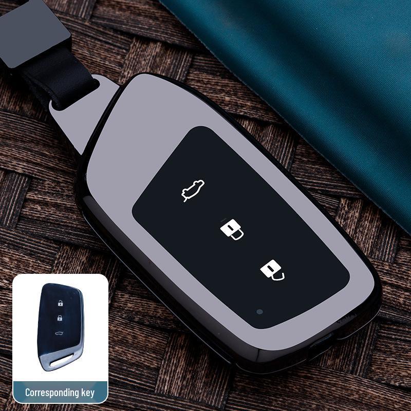 New Baojun RS3/RS-5/RM-5/RC-6 Car Key Protective Case with Buckle