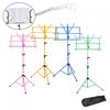 Colourful Folding Lightweight Music Stand Aluminum Alloy Tripod Stand Holder Height Adjustable