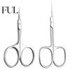 Manicure Nail Tools Professional Cuticle Scissors Ergonomic Stainless Steel Ultra Fine Trimmer Curved Blade Nippers Pedicure Tool Beauty