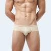 Men Briefs Solid Color Low-rise Ice Silk Briefs U-Convex Large Space Not Tight