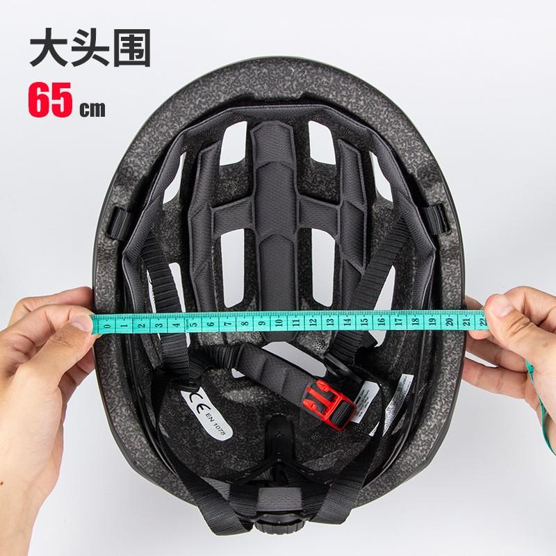 Extra Large Cycling Helmet Mountain Road Bike Riders XXL 61-65cm PC EPS Half Unisex Adult