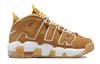 Nike Air More Uptempo Wheat GS DQ4713-700