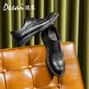 Desai British Style Мужские кожаные туфли Деловые туфли Дерби с круглым носком Из натуральной кожи Мужские туфли ручной работы в стиле ретро