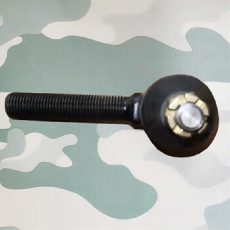 Shaanqi Yan'an Truck Gear Shift Rod Ball Joint