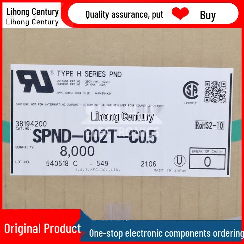 Разъем-вилка JST SPND-002T-C0.5, 24-28 AWG, Оловянный контакт