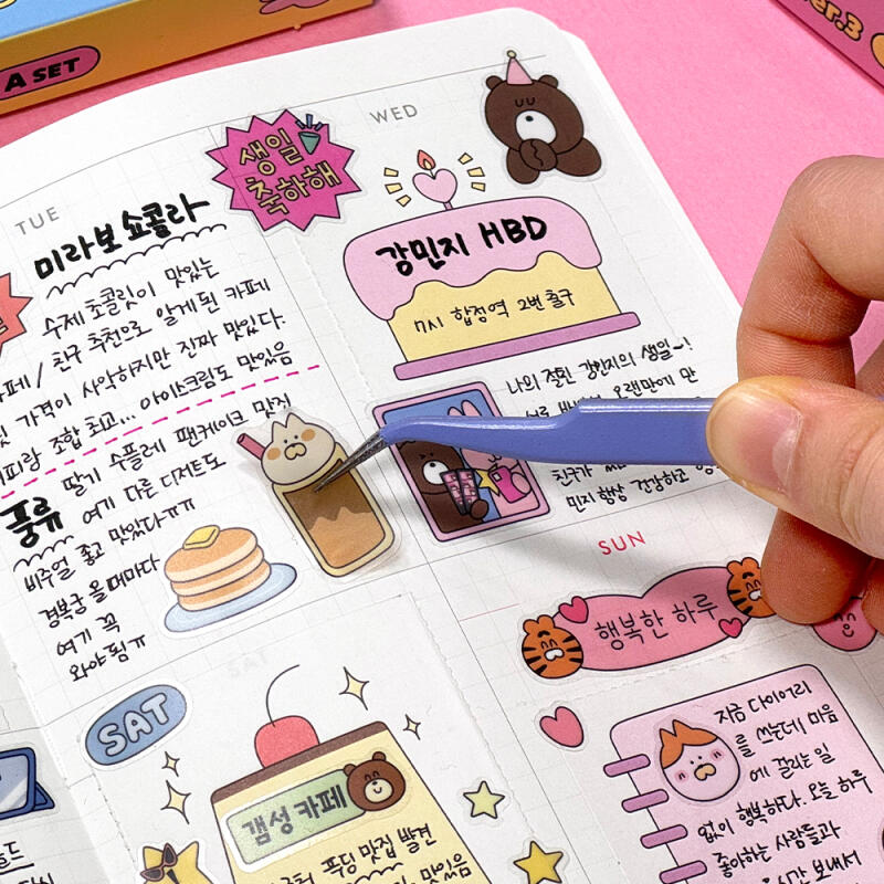 Korean Cute Holiday Sticker Pack – 20 Sheets Random Design