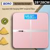 BORO USB Rechargeable Digital Body Weight Scale