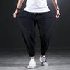 Эластичные повседневные брюки Ice Silk Быстросохнущие мужские летние тонкие спортивные брюки Fat Plus Fat для увеличения свободных ног Брюки Nine Point