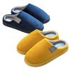 Cotton Slippers Women's Autumn and Winter Couples Fleece Non-slip Thick-bottomed Warm Slippers Men's Winter Supermarket