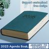Ежедневник-календарь Yangba 2025 A5, блокнот-календарь