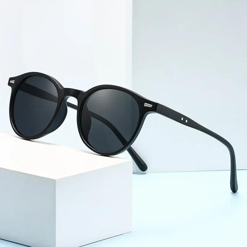 High Quality Neutral New Fashion Round Frame Sunglasses Men and Women Casual Retro Outdoor UV400 Sports Driving Fashion Sunglasses Glasses