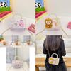 Cute Cartoon Monkey Handbag For Kids In Stylish Purple And Pink Floral Design