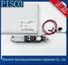 Япония PISCO Оригинальный вакуумный генератор VKAH10G-060608E-B VKBE10P-0606SE-B