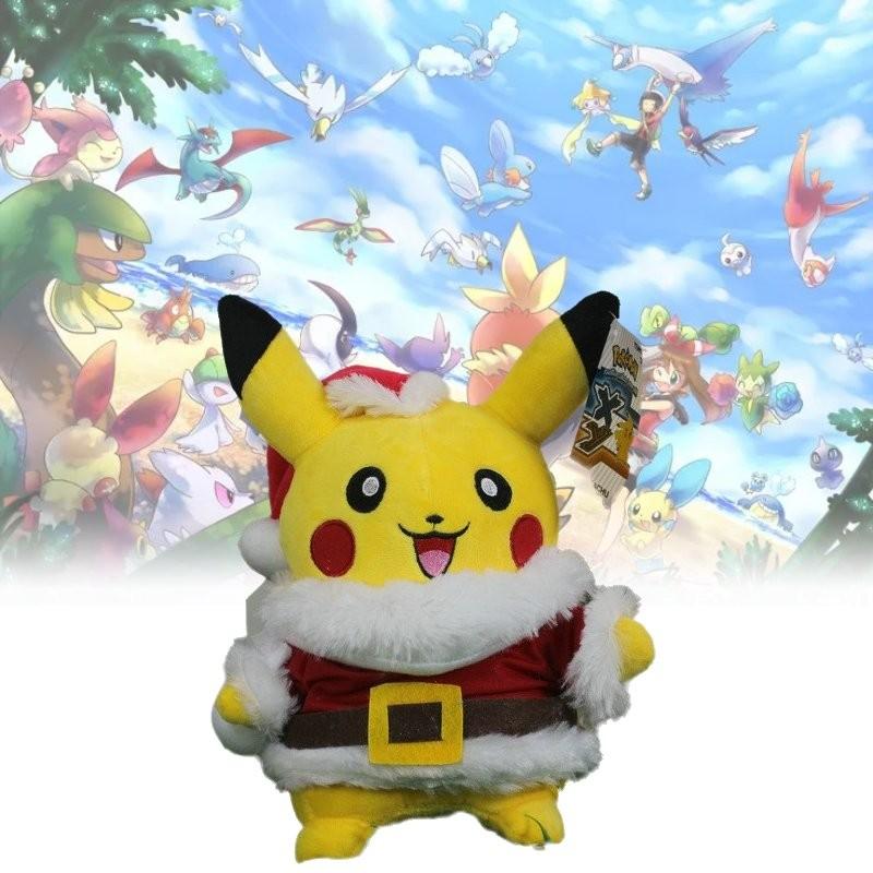 Christmas Plush Pikachu Toy Doll Room Decoration Children Gift Pp Cotton