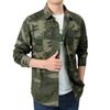 Spring and Autumn Cotton Shirt Men's Long Sleeve Tooling Loose Outdoor Casual Men's Camouflage Shirt