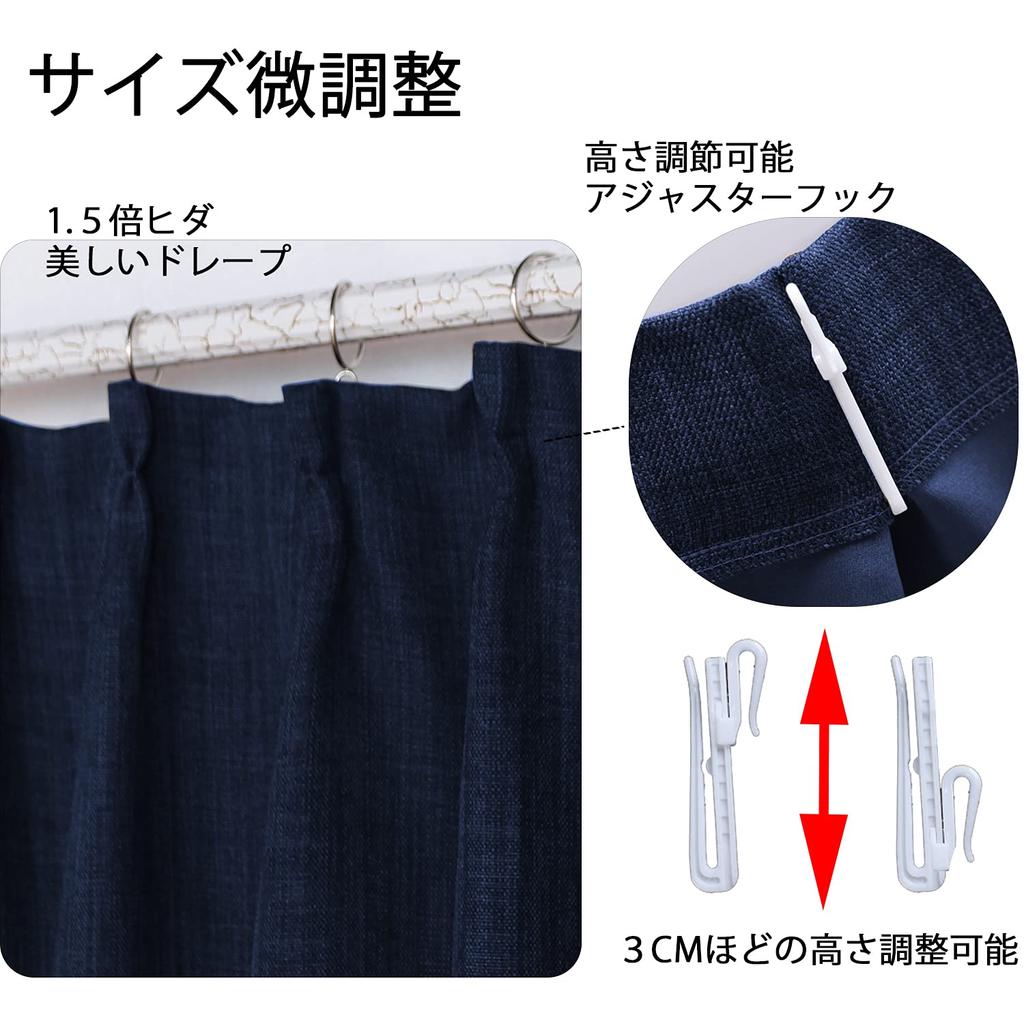 WONTEX Льняные затемняющие шторы Уровень 1 Светонепроницаемые УФ-защита Теплоизоляционные Холодные Простые и темно-синие Ширина 100 см x 150 см Комплект из 2 штор, Блокирующие, Защита, Шторы,