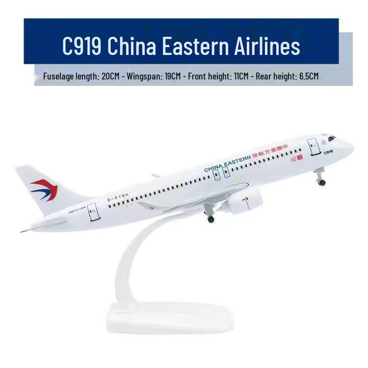 Модели из сплава президентских самолетов: ATR FK50, C919, A350, B747, A320, A330, A380