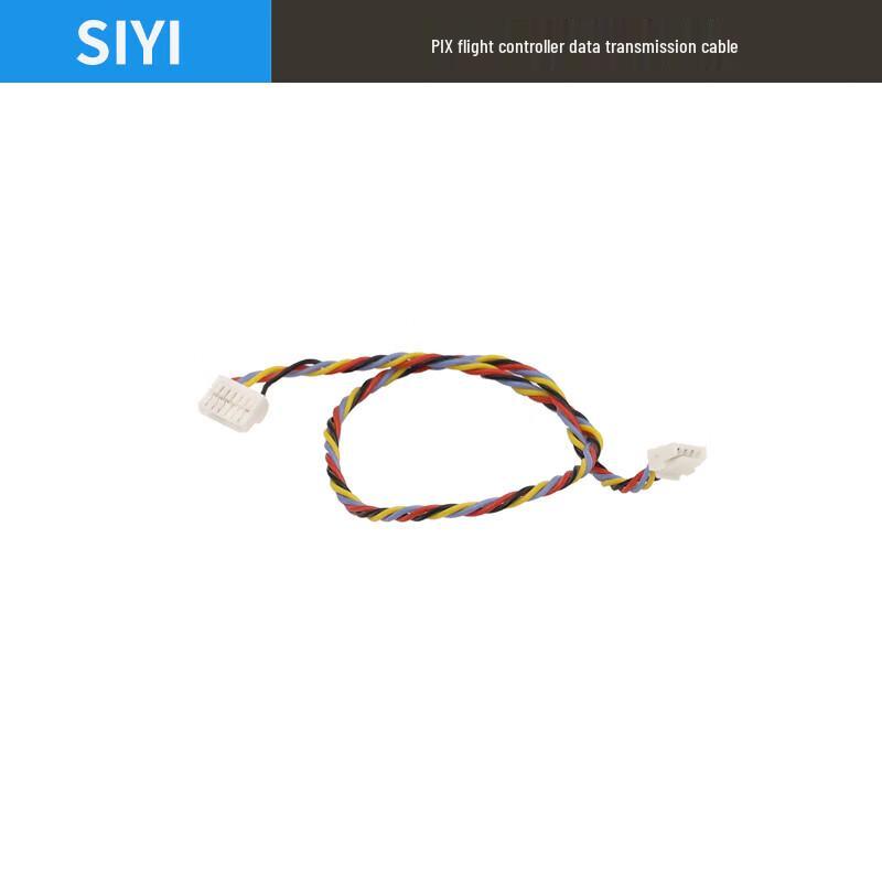 Siyi Drone & UAV Control Systems and Camera Payloads (CN version)