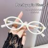 Retro Literature and Art Vintage High-end Reading Glasses for Women Men Blue Light Blocking Far Sight Glasses Diopter 0 TO +4.0