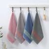 Striped Cotton Towel for Kids & Adults: Soft, Untwisted Yarn, 32 Strands, Hanging Loop, Ideal for Face & Hand Washing