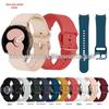 Силиконовый ремешок для Samsung Galaxy Watch 7/6/5 с соответствующей пряжкой для Watch FE/5 Pro