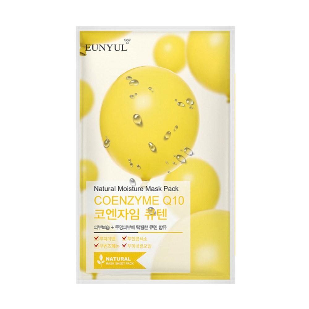 Eunyul Упаковка масок с натуральным коэнзимом Q10, 1 лист, 50 шт.