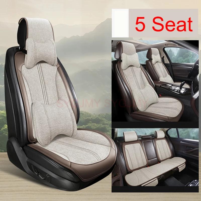 Универсальный стиль льняной чехол на сиденье автомобиля подушка для CHEVROLET Cruze Blazer Captiva Camaro Aveo Malibu Equinox автомобильные аксессуары