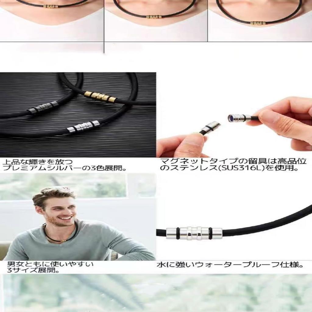 FUANNA Магнитное Мощное и Популярное Модное Дизайнерское Магнитное Ожерелье на Все Сезоны Черное Ожерелье, Аксессуар, Подарок, Мода, Спорт, Бизнес,