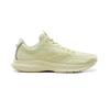 SAUCONY Kinvara ForHer Нескользящие Устойчивые к истиранию Низкие Повседневные Беговые Кроссовки Женские Желтые S18197-6