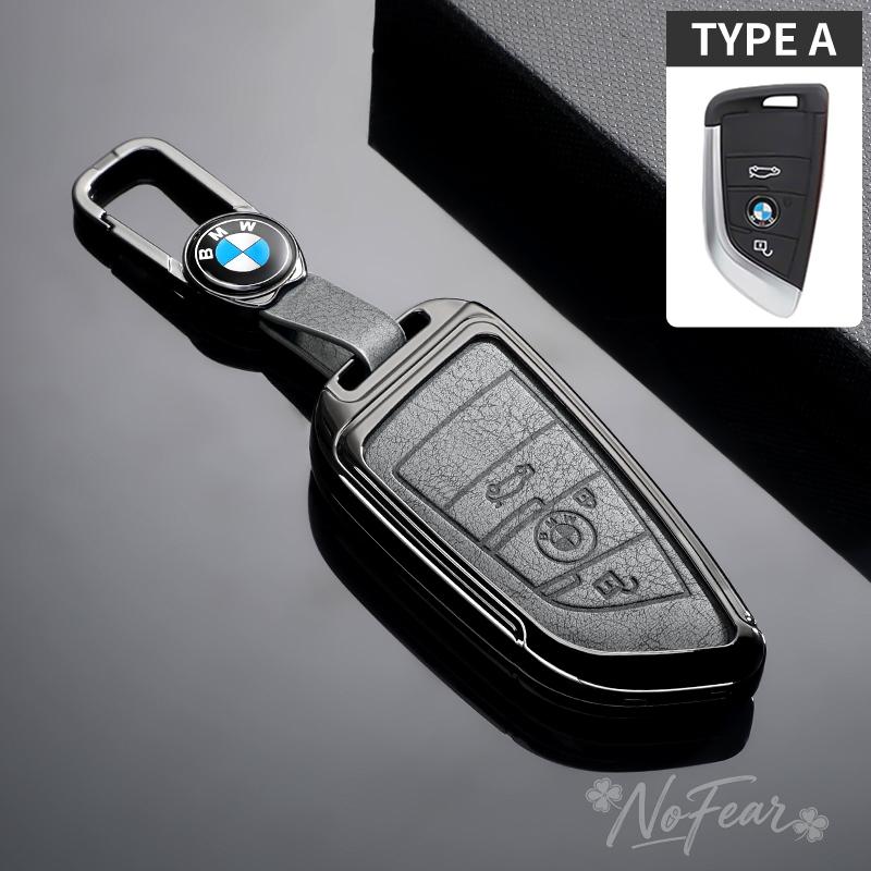 BBKU7 Leather Car Key Case Protective Shell for BMW X1 X3 X5 X6 X7 1 3 5 6 7 Series G20 G30 G11 F15 F16 G01 G02 F48 Car stickers