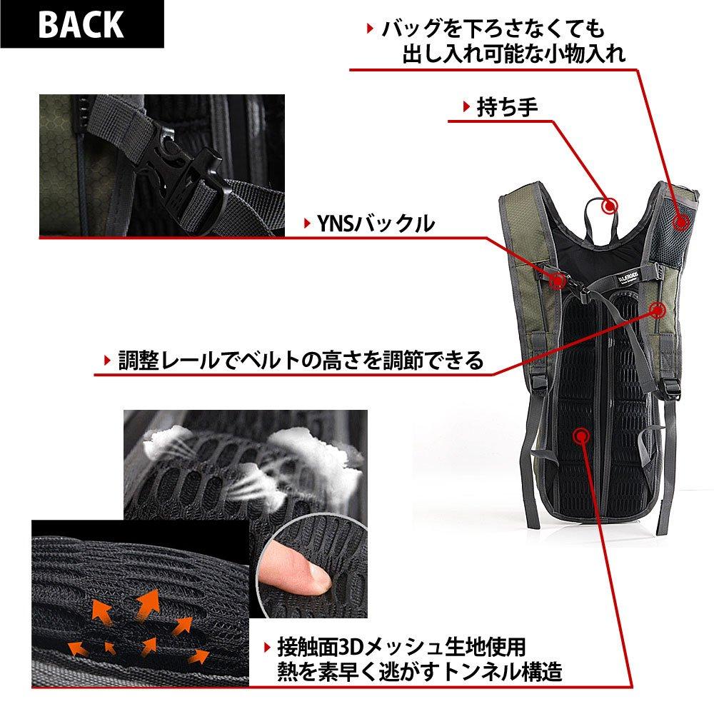 Велосипедная сумка Велосипедный рюкзак Легкий Компактный Видео теперь доступно в Поиске Ограниченный для японского рынка эксклюзивный дождевик зеленого цвета