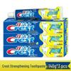 Strong Roots & Gums Fluoride Toothpaste, 3-Pack